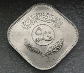 IRAQ 500 FILS 1982