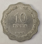 ISRAEL- 10 PRUTA 19