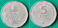 Israel 5 new sheqalim, 5751 (1991) ***/ 1,60 EURO !!!