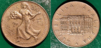 Italy 200 lire, 1981 FAO - World Food Day ***/