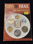 Izrael set 1948-1969g UNC