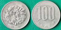 Japan 100 yen, 47 (1972) ***/# 1,00 EURO !!!
