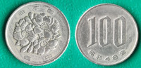 Japan 100 yen, 48 (1973) ***/ 1,00 EURO !!!