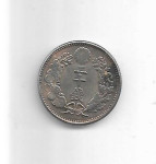 Japan 20 Sen 1873 srebro 4,15 grama