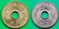 Japan 5 yen, 2 (1990) ***/