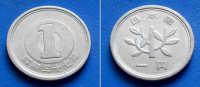 JAPAN NIPON 1 YEN 1962 (37) KM:74 - HIROHITO
