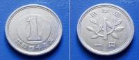 JAPAN NIPON 1 YEN 1974 (49) KM:74 - HIROHITO