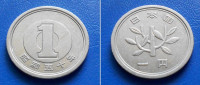 JAPAN NIPON 1 YEN 1975 (50) KM:74 - HIROHITO