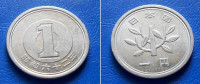 JAPAN NIPON 1 YEN 1987 (62) KM:74 - HIROHITO