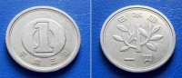 JAPAN NIPON 1 YEN 1991 (3) KM:95.2 - AKIHITO