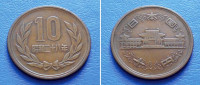 JAPAN NIPON 10 YEN 1953 (28) KM:73 - HIROHITO