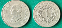 Jordan 1 dinar, 1998 Hussein ***/# 2,00 EURO !!!