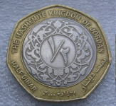 JORDAN ½ Dinar AH1421 (2000)