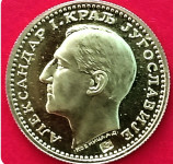 JUGOSLAVENSKI DUKAT 1931. PUNCA KLAS