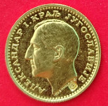 JUGOSLAVENSKI DUKAT 1931. PUNCA PTICE