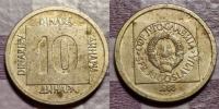 Yugoslavia 10 dinara 1988 /