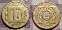 Yugoslavia 10 dinara 1988 /