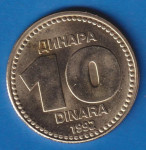 JUGOSLAVIJA 10 dinara 1992 UNC (Ko 1213 )
