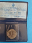 Jugoslavija 5 000 Dinara 1989 u etuiu sa certifikatom Proof