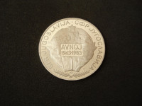 Jugoslavija, AVNOJ, 1943 - 1983, Tito, medalja, srebro