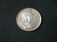 Jugoslavija, medalja, Neretva 1943 - Tito, srebro