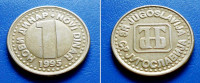 JUGOSLAVIJA SR YUGOSLAVIA 1 NOVI DINAR 1995 KM.165