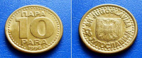 JUGOSLAVIJA SR YUGOSLAVIA 10 PARA 1996 KM.173