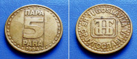 JUGOSLAVIJA SR YUGOSLAVIA 5 PARA 1994 KM.164.1