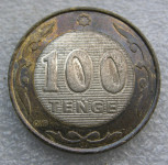 KAZAKHSTAN 100 TENGE 2020