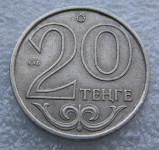 KAZAKHSTAN 20 TENGE 2006