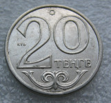 KAZAKHSTAN 20 TENGE 2014
