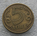 KAZAKHSTAN 5 TENGE 2013