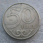 KAZAKHSTAN 50 Tenge 2002