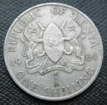 KENYA 1 SHILLING 1969