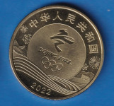 Kina China 5 yuan 2022  UNC / 1682