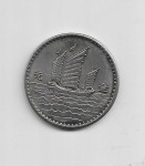 Kineska kovanica 20,7 grama  40 mm promjer