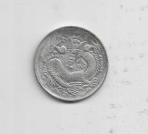 Kineski dolar 12 grama