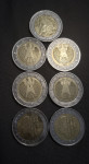 Kolekcija rijetkih kovanica