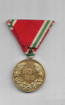 Komemorativna medalja 1915- 1918