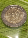 Komplet od 5 jubilarnih kovanica 2024.g. (utemeljenje Pavlove crkve)