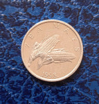 Kovanica od 1 lipe 1998 god