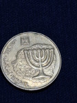 Kovanica 10 Agorot Izrael II Hanuka