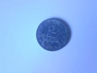 Kovanica 2 dinara 1945