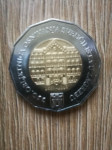 Kovanica od 25 kn-UNC-350.obljetnica sveučilišta - 2019.g-MOGUĆA ZAMJE