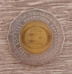 Kovanica 25 kuna - Prvi kongres esperantista