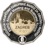 * Kovanica 25kn - Godišnja skupština Europske banke za obnovu i razvoj