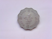 Kovanica Hong Kong