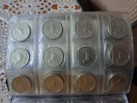 Kovanice 1 kuna, 5,10,20, godina obljetnice kune, Cijena 1,50 eura