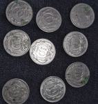 kovanice 10 filera iz 1893, 1894, 1895, 1907  1909, 1910, 1911