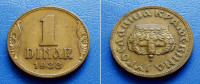 KRALJEVINA JUGOSLAVIJA YUGOSLAVIA 1 DINAR 1938 KM.19